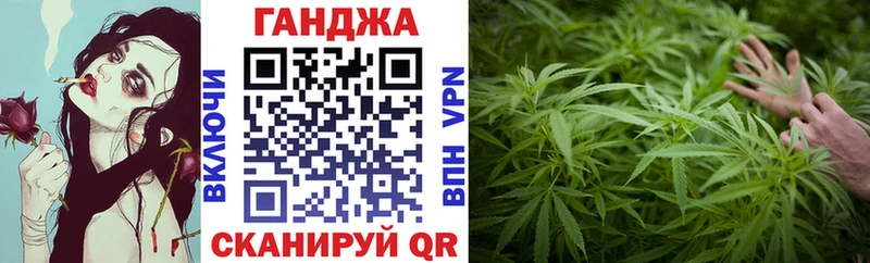 Где купить наркоту Среднеколымск ГАШИШ  СОЛЬ  Меф  Амфетамин  КОКАИН  Каннабис 