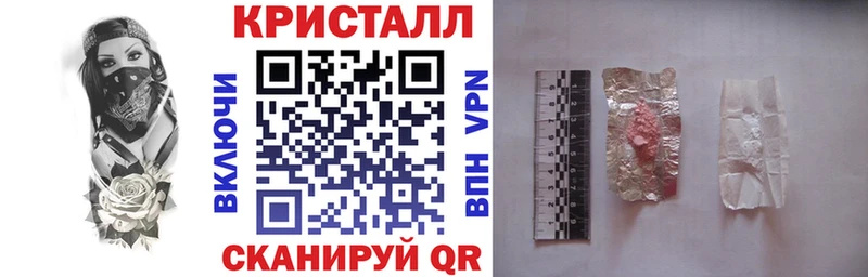 закладки  Среднеколымск  Амфетамин Premium 