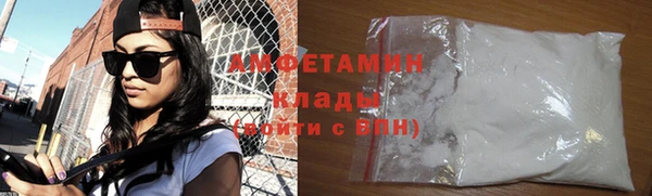не бодяженный Алзамай