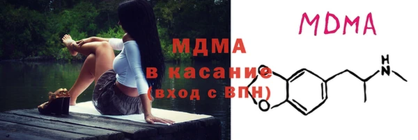 не бодяженный Алзамай