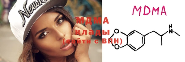 винт Алексин