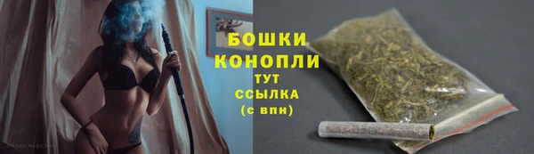 марки nbome Абдулино