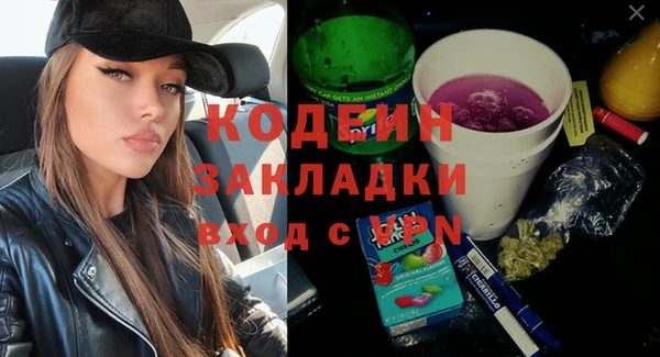 не бодяженный Алзамай