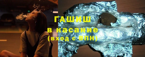 mdpv Алексеевка