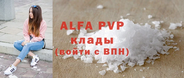 не бодяженный Алзамай