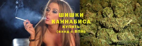 mdpv Алексеевка