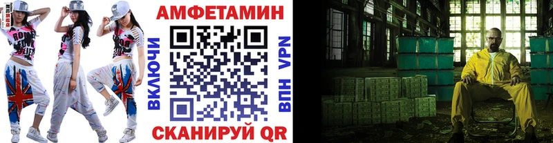 мега как зайти  купить наркотики цена  Среднеколымск  Первитин Декстрометамфетамин 99.9% 