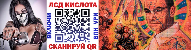 мега зеркало  купить   Среднеколымск  Марки NBOMe 1,8мг 
